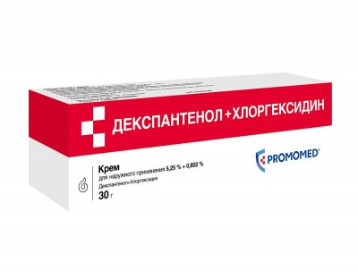 Купить декспантенол+хлоргексидин, крем для наружного применения 5,25%+0,802%, туба 30г в Павлове