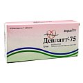 Купить деплатт, таблетки, покрытые пленочной оболочкой 75мг, 28 шт в Павлове