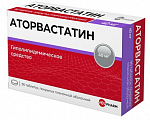 Купить аторвастатин велфарм, таблетки покрытые пленочной оболочкой 40 мг, 90 шт в Павлове