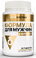 Купить atech nutrition (атех нутришн) витаминно-минеральный комплекс формула для мужчин, таблетки 30шт бад в Павлове
