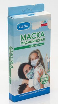 Купить маска медицинская latio классик на резинках, 10 шт в Павлове