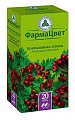 Купить боярышника плоды, фильтр-пакеты 3,0г, 20 шт в Павлове