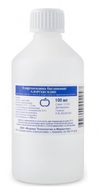 Купить хлоргексидина биглюконат, раствор для местного и наружного применения 0,05%, 100мл 50шт в Павлове