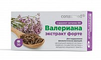 Купить валериана экстракт+в6 форте консумед (consumed), таблетки 600мг, 30шт бад в Павлове