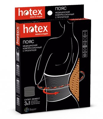 Купить хотекс (hotex) пояс-корсет для похудения, бежевый в Павлове