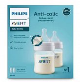 Купить avent (авент) бутылочка для кормления с рождения anti-colic с клапаном airfree 125 мл 2 шт (scy100/02) в Павлове
