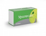 Купить уролесан, капсулы 40 шт в Павлове