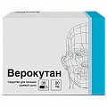 Купить верокутан, капсулы 20мг, 30 шт в Павлове