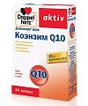 Купить doppelherz (доппельгерц) актив коэнзим q10, капсулы, 30 шт бад в Павлове