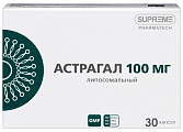 Купить липосомальный астрагал, капсулы массой 548 мг 30шт бад в Павлове