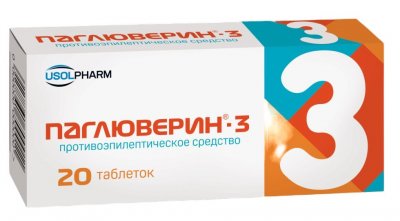 Купить паглюверин-3, таблетки 20 шт в Павлове