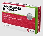 Купить эналаприл велфарм, таблетки 10мг, 20 шт  в Павлове