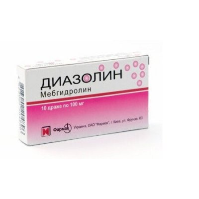 Купить диазолин, држ 100мг №10 (фармак, украина) от аллергии в Павлове