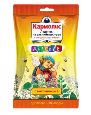 Купить кармолис, леденцы из альпийских трав детские с натуральным медом и витамином с, пакет 75 бад в Павлове