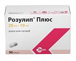 Купить розулип плюс, капсулы 20мг+10мг, 90 шт в Павлове