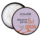 Купить ecolatier (эколейтер) крем-баттер для тела 5в1 какао, ши, кокос, макадамия, бабассу, 380мл в Павлове