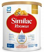 Купить симилак (similac) изомил, смесь на основе соевого белка для детей с аллергией к белку коровьего молока, с рождения 400г в Павлове