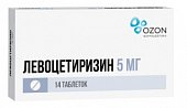 Купить левоцетиризин, таблетки, покрытые пленочной оболочкой 5мг 14шт от аллергии в Павлове