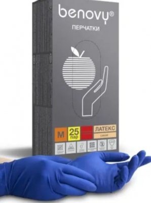 Купить перчатки benovy смотровые латексные нестерильные неопудрен повышенной прочности размер m 25 пар в Павлове