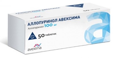 Купить аллопуринол авексима, таблетки 100мг, 50шт в Павлове