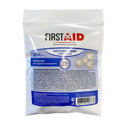 Купить напальчник медицинский резиновый first aid (ферстэйд), 20 шт в Павлове