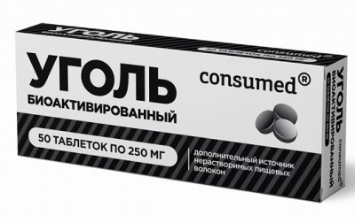 Купить уголь биоактивированный консумед (consumed), таблетки 50 шт бад в Павлове