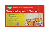 Купить чай эвалар, имбирный, фильтр-пакеты 1,5г, 20 шт бад в Павлове