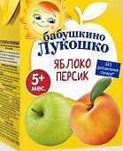 Купить бабушкино лукошко сок яблочно-персиковый для питания детей раннего возраста 200 мл в Павлове