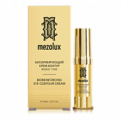 Купить librederm mezolux (либридерм) биоармирующий крем-контур вокруг глаз антивозрастной, 15мл в Павлове
