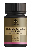 Купить tetralab (тетралаб) витаминно-минеральный комплекс от а до zn для детей 3-7 лет, таблетки жевательные 60шт в Павлове