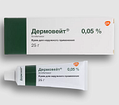 Купить дермовейт, крем для наружного применения 0,05%, 25г в Павлове