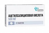 Купить ацетилсалициловая кислота, таблетки 500мг, 20 шт в Павлове