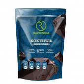 Купить racionika diet (рационика) коктейль диетический вкус шоколада без сахара, пакет 275г в Павлове