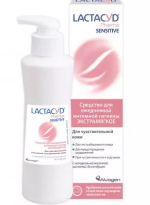 Купить lactacyd pharma (лактацид фарма) средство интимной гигены для чувствительной кожи сенситив 250 мл в Павлове