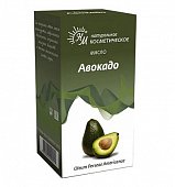 Купить масло косметическое авокадо флакон 30мл в Павлове