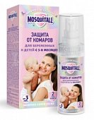 Купить mosquitall (москитолл) нежная защита молочко-спрей репеллент для младенцев с 3 месяцев и беременных 100 мл в Павлове