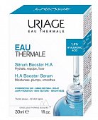Купить uriage eau thermale (урьяж) сыворотка-бустер для лица увлажняющая с гиалуроновой кислотой, 30мл в Павлове