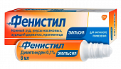 Купить фенистил, эмульсия для наружного применения 0,1%, 8мл от аллергии в Павлове