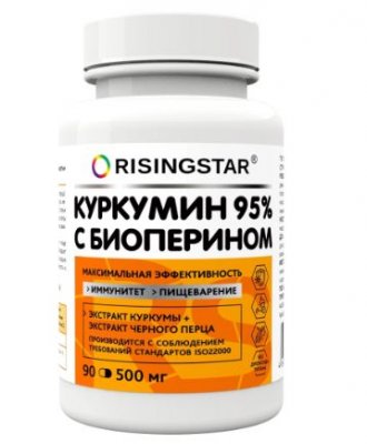 Купить risingstar (ризингстар), куркумин 95% с биоперином максимальная эффективность, капсулы массой 500 мг, 90 шт бад в Павлове