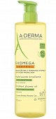 Купить a-derma exomega control (а-дерма) масло для лица и тела очищающее смягчающее 750мл в Павлове
