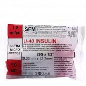Купить шприц 1мл sfm инсулиновый u-40 с иглой 29g 0,33x12,7 10 шт в Павлове
