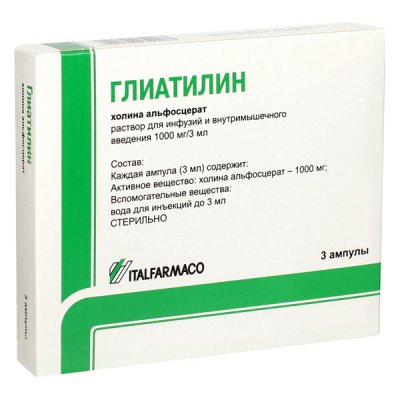 Купить глиатилин, раствор для инфузий и внутримышечного введения 1000мг/3 мл, ампулы 3мл, 3 шт в Павлове