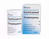 Купить гастрикумель, таблетки подъязычные гомеопатические, 50 шт в Павлове