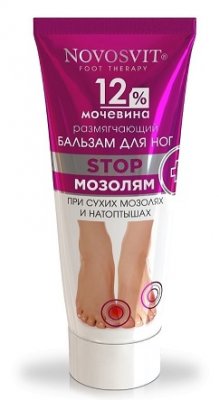 Купить novosvit (новосвит) бальзам для ног размягчающий 12% мочевина, 75мл в Павлове