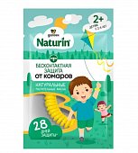 Купить gardex naturin (гардекс) браслет репеллентный от комаров, для взрослых и детей с 2 лет, 1 шт. в Павлове