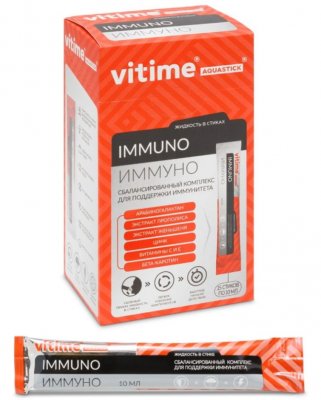 Купить vitime aquastick immuno (витайм) аквастик иммуно, жидкость для приёма внутрь стик (саше-пакет) 10 мл 15 шт бад в Павлове