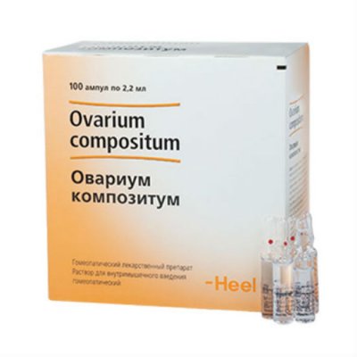 Купить овариум композитум, раствор для внутримышечного введения гомеопатический 2,2мл, ампулы 100шт в Павлове