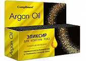 Купить compliment (комплимент) argan oil эликсир для контура глаз омолаживающий, 25мл в Павлове