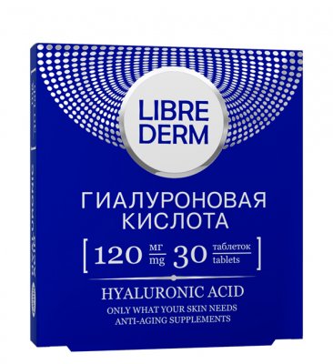Купить librederm (либридерм) гиалуроновая кислота таблетки 120мг, 30 шт бад в Павлове