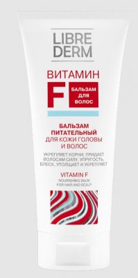 Купить librederm витамин f (либридерм) бальзам питательный для кожи головы и волос, 200мл в Павлове